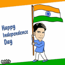 Happy Independence Day India GIF - Happy Independence Day India Celebrate GIFs