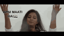 Apni Maati GIF - Apni Maati Shreyaghoshal GIFs