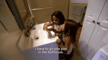 You Do You GIF - Poop Poo Toilet GIFs