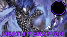 meramon death