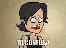 Worried Confused GIF - Worried Confused Anxious GIFs