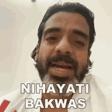 Nihayati Bakwas Jeeveshu Ahluwalia GIF - Nihayati Bakwas Jeeveshu Ahluwalia निहायतीबकवास GIFs