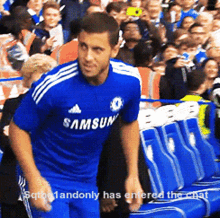 Sqthe1andonly Football GIF - Sqthe1andonly Football Soccer GIFs