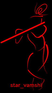 a green drawing of a person playing a flute with the name star vamshi below it