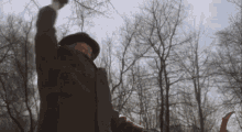 GIF
