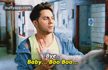 Bye.Baby... Boo Boo....Gif GIF - Bye.Baby... Boo Boo... Bollywood2 Bollywood GIFs
