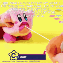 Kirby Plush Funny Meme GIF - Kirby Plush Funny Meme GIFs