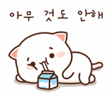 a cartoon cat drinking milk from a carton with a straw