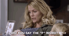 Did You Say The F Word Mallory Hanson GIF - Did You Say The F Word Mallory Hanson Brooklyn Decker GIFs