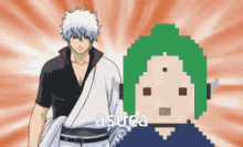 GIF