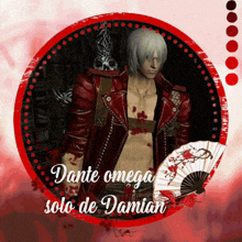 dante omega solo de damian is shown in a red circle