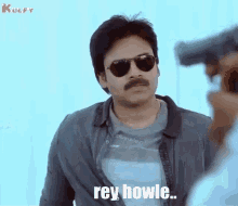 Howle Angry GIF - Howle Angry Pawan Kalyan GIFs