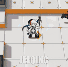 Arknights Jelqing GIF