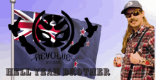 Hellyeahbrother Revolve GIF - Hellyeahbrother Revolve Newzealand GIFs