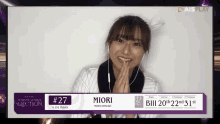 Miori Miiko GIF - Miori Miiko Bnk48 GIFs