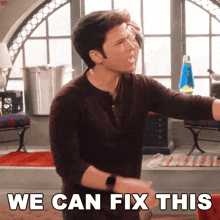 We Can Fix This Freddie Benson GIF - We Can Fix This Freddie Benson Icarly GIFs