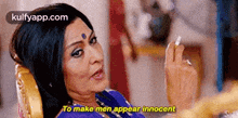 To Make Men Appear Innocent.Gif GIF - To Make Men Appear Innocent Face Person GIFs