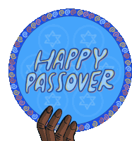 Hashanah Jewish Sticker - Hashanah Jewish Star Of David Stickers