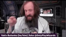 Only Play Wizards John Bultena GIF - Only Play Wizards John Bultena Expanse GIFs
