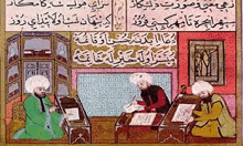 a painting of three men sitting at desks in a room with arabic writing .