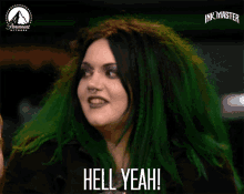 Hell Yeah Yes I Do GIF - Hell Yeah Yes I Do Yes GIFs