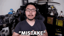 Mistake Air Quotes GIF - Mistake Air Quotes Error GIFs