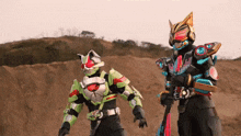 Kamen Rider Geats Kamen Rider GIF - Kamen Rider Geats Kamen Rider Kamen Rider Nago GIFs