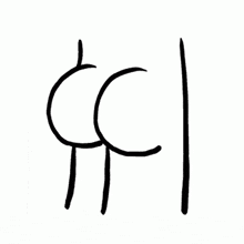 a black and white drawing of a person 's face with the letters h and p