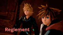 Reglement Kingdom Hearts GIF - Reglement Kingdom Hearts GIFs