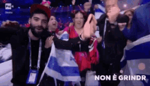 Netta Eurovision GIF - Netta Eurovision Exult GIFs