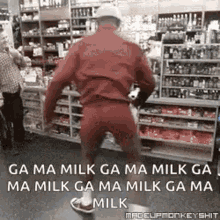 Milk Gala GIF - Milk Gala Dance GIFs