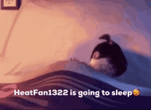 Sleep Heat Fan1322 GIF
