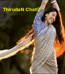 Sai Pallavi Tamil Chat GIF - Sai Pallavi Tamil Chat Thirudan Chat GIFs