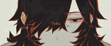 a close up of a person 's face with the word twilight written on the bottom right corner