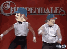 Chippendales Chudds GIF - Chippendales Chudds Tony Smehirk GIFs