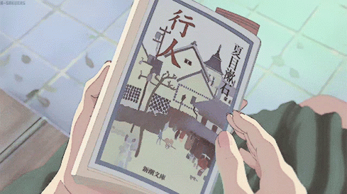 Book Anime Aesthetic GIF - Book Anime Aesthetic - Discover & Share GIFs