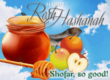 Happy Rosh Hashana Shofar So Good GIF - Happy Rosh Hashana Shofar So Good Jokes GIFs