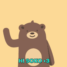Soko Hi GIF - Soko Hi Hello GIFs