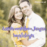 a picture of a man and woman hugging with the words " assalamualaikum jangan lupabahagia "