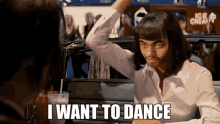 Dance Dancing GIF - Dance Dancing GIFs