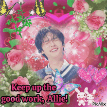 Keep Up The Good Work Allie GIF - Keep Up The Good Work Allie Allie GIFs
