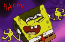 Bob Esponja Bob Sponge GIF - Bob Esponja Bob Sponge Elesky Happy GIFs