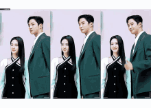 Cute Height GIF - Cute Height Difference GIFs