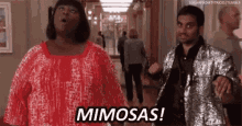 parks and rec brunch mimosas treat yoself tom haverford