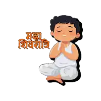 a cartoon drawing of a man praying with a sticker that says " hai shiva "