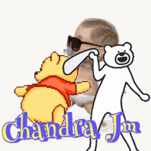 Chandra Jm GIF