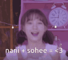 Nani Revepopper GIF - Nani Revepopper Sohee GIFs