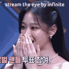 loona hyunjin kim the eye infinite