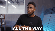 All The Way Marques Brownlee GIF - All The Way Marques Brownlee As Much As Possible GIFs