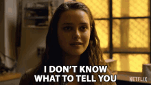 I Dont Know What To Tell You No Idea GIF - I Dont Know What To Tell You No Idea I Dont Know GIFs